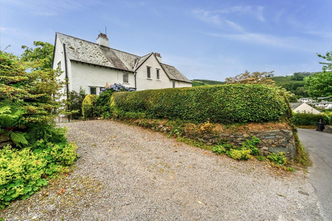 Rose Bank Cottage Брейтуейт Екстериор снимка